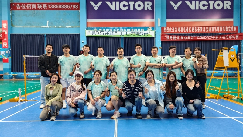 كتفًا إلى كتف مع العاطفة، رفيق الفرح | لقد وصل بناء فريق ديبا براذرز إلى نهاية ناجحة، ومواكبة العصر وأنت