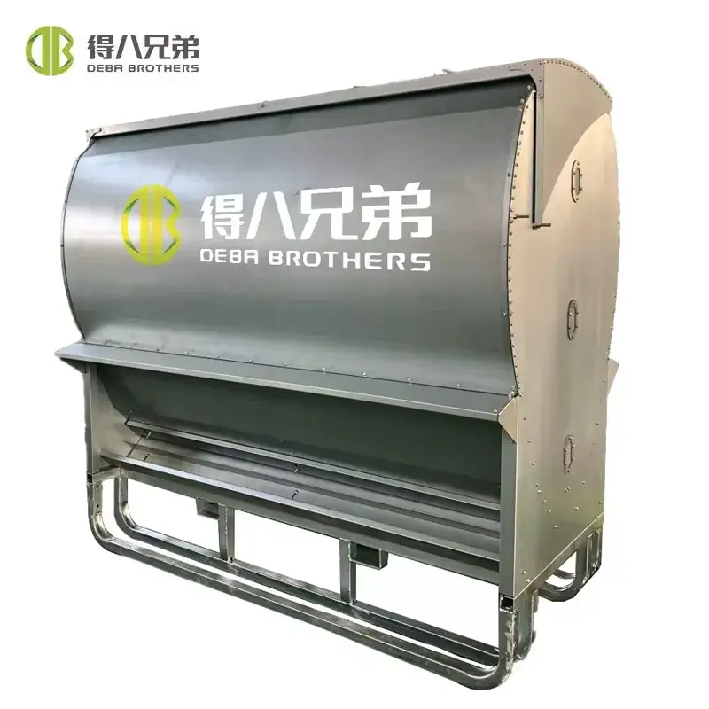 حوض الماشية